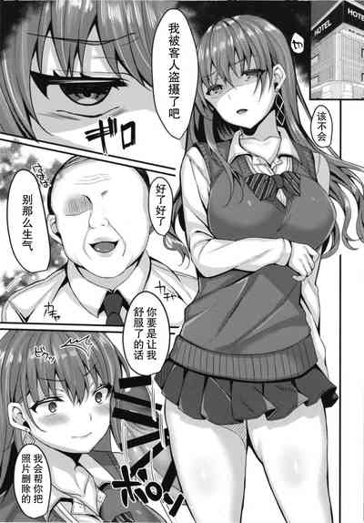 第14页图