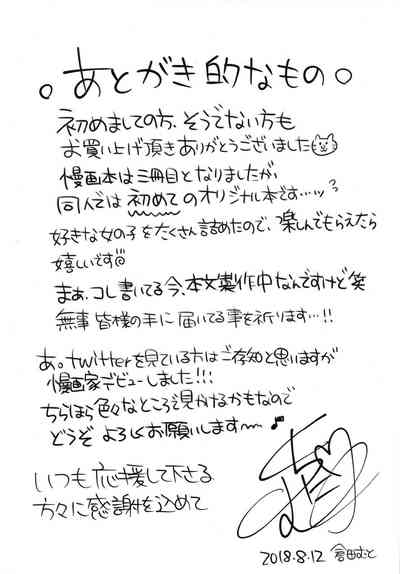 第22页图