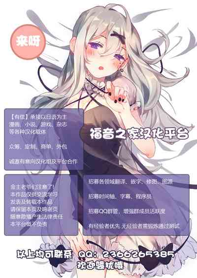 第26页图