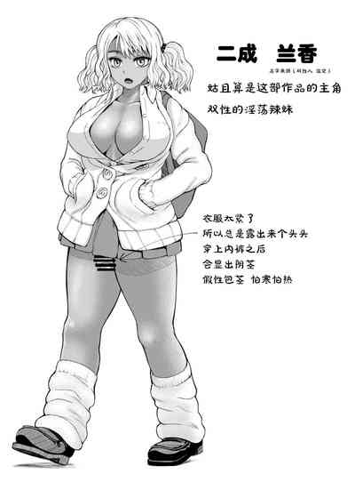 第22页图
