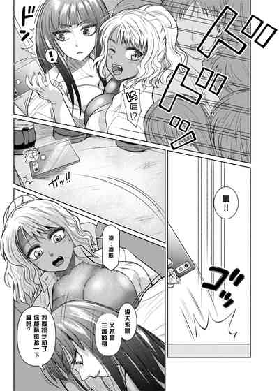 第26页图