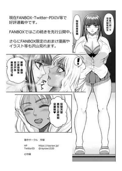 第58页图