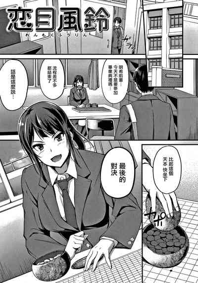 第26頁圖