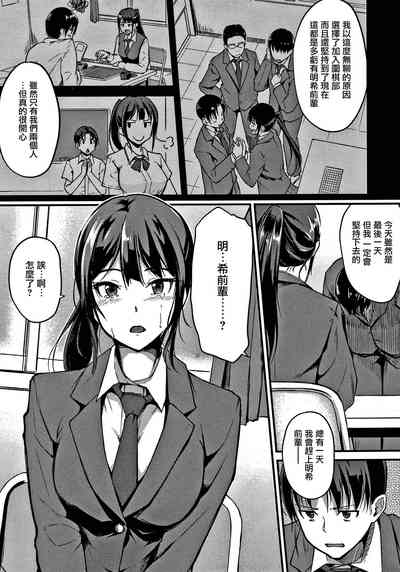 第30頁圖