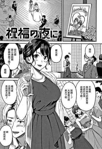第6頁圖
