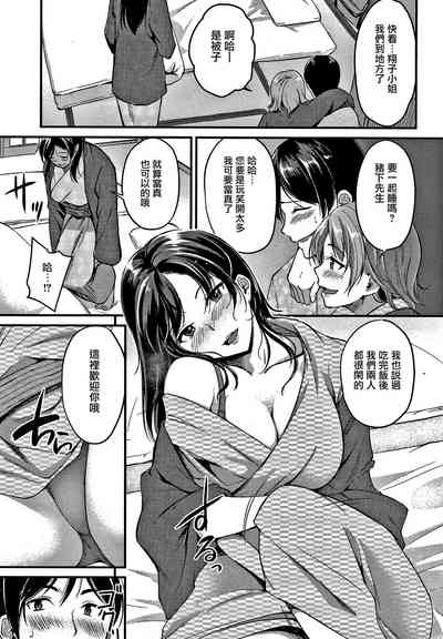 第70頁圖