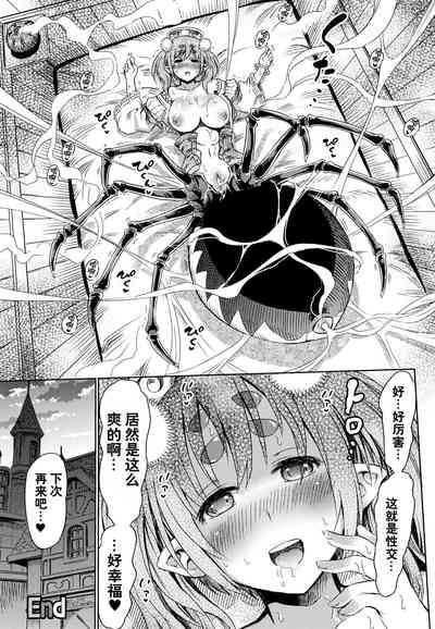 第14頁 封面 - HaSM.cc
