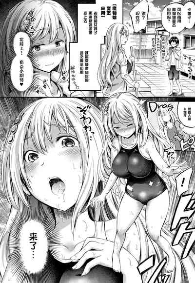 第2頁 封面 - HaSM.cc