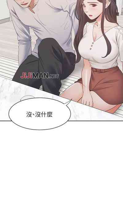 第142页图
