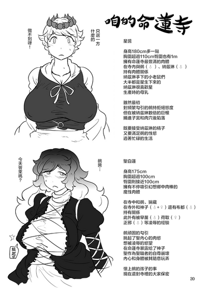 第22页图