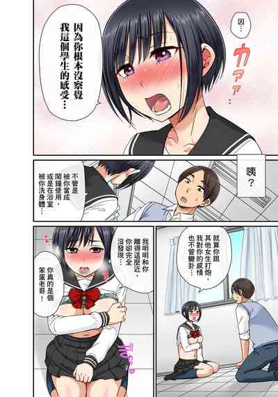 第130頁圖