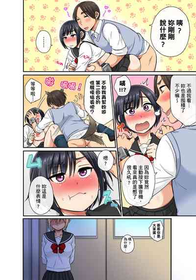 第146頁圖