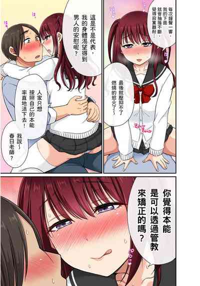 第158頁圖