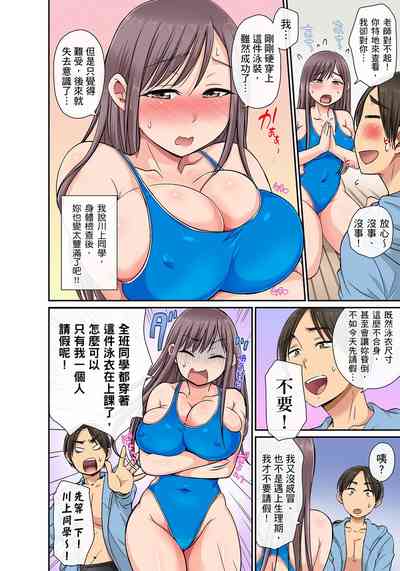第186頁圖