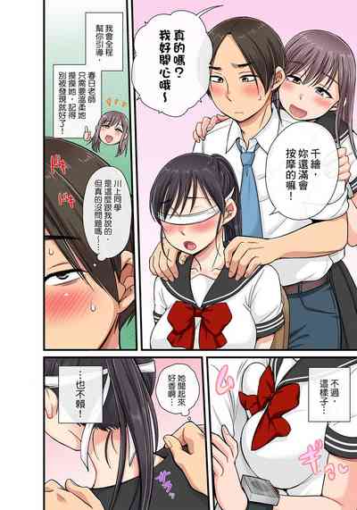 第334頁圖