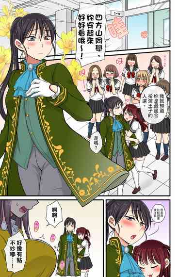 第354頁圖