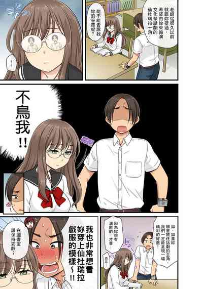 第358頁圖