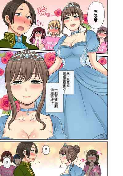 第386頁圖