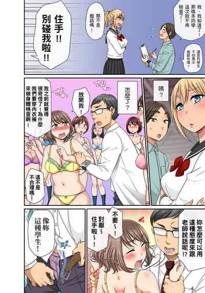 第42頁圖