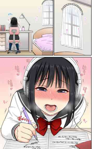 第90頁圖