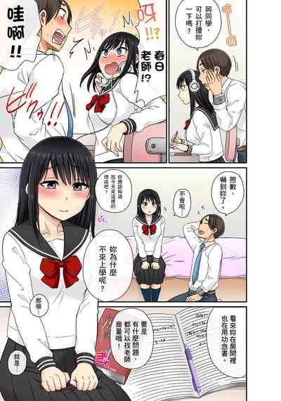 第94頁圖