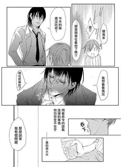 第34页图