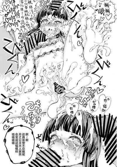 第22頁圖
