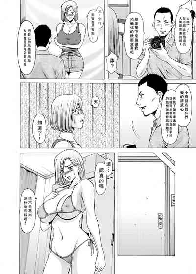 第14頁圖