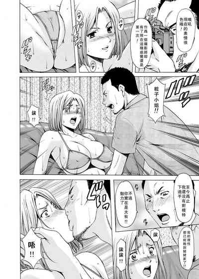 第18頁圖