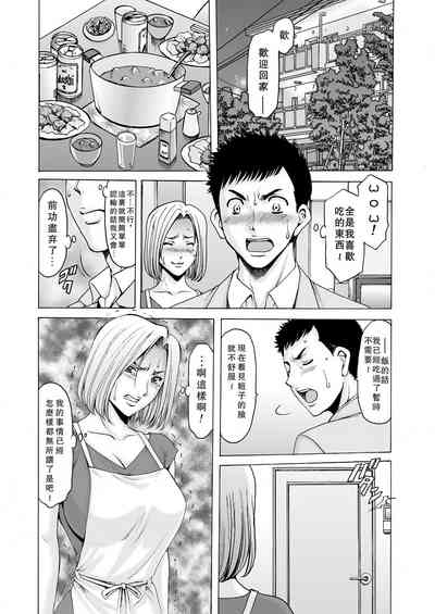 第38頁圖