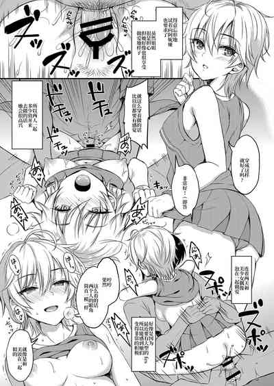 第18頁圖