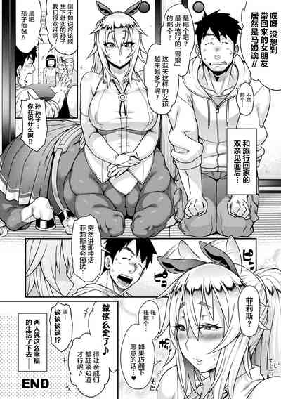 第114頁圖