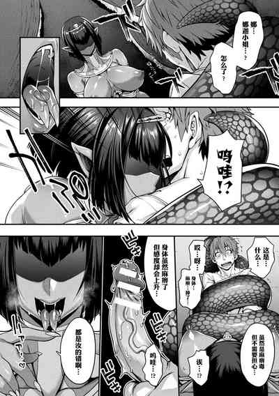 第174頁圖