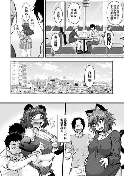 第182頁圖