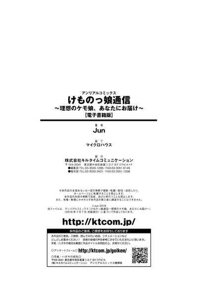 第190頁圖