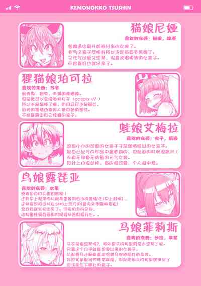 第194頁圖