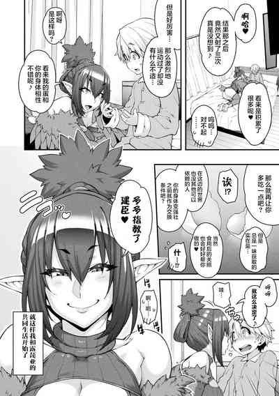 第78頁圖