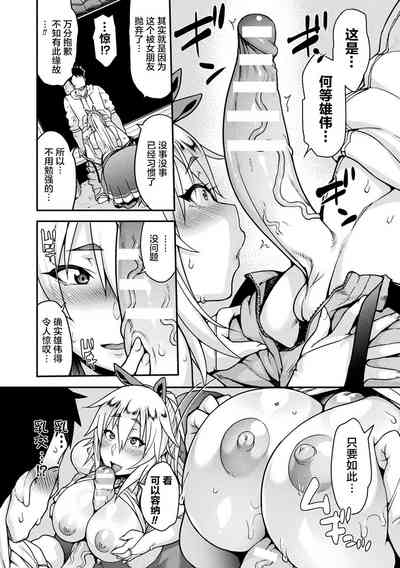 第98頁圖