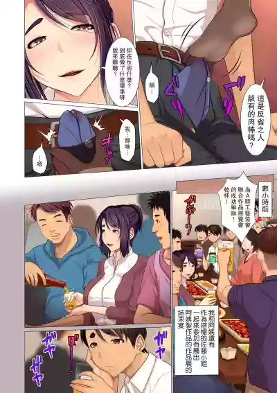 第2頁圖