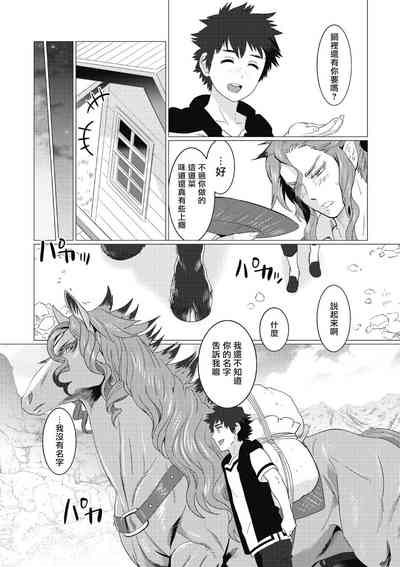 第46页图