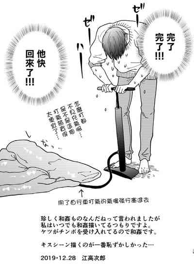 第18页图