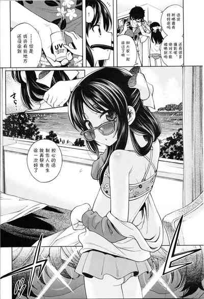 第6頁圖