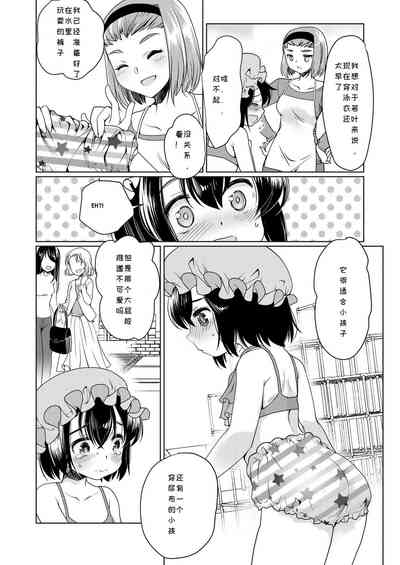 第14頁圖