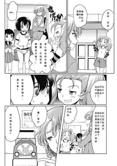 第18頁圖