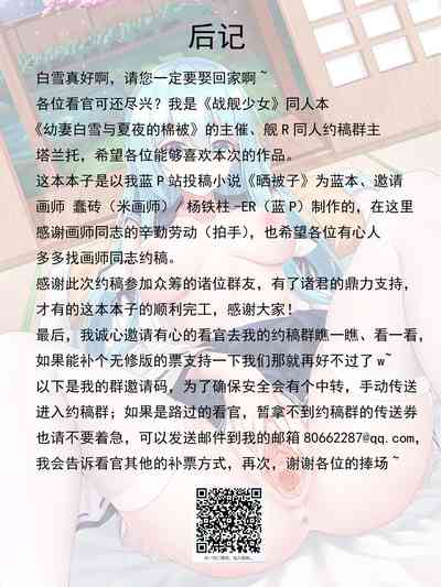 第22页图