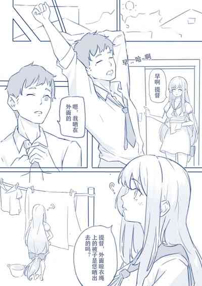 第6页图
