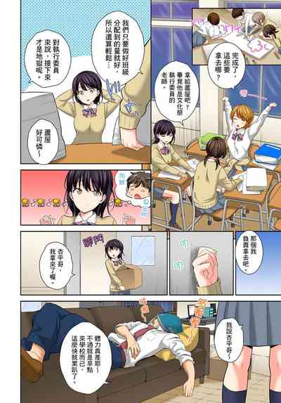 第114页图