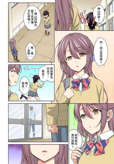 第174页图