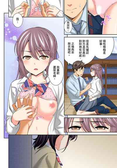 第178页图