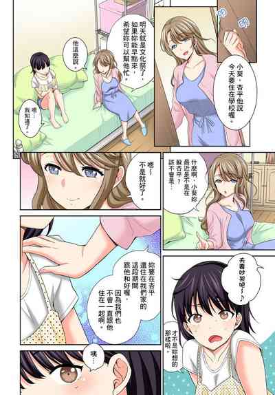 第182页图